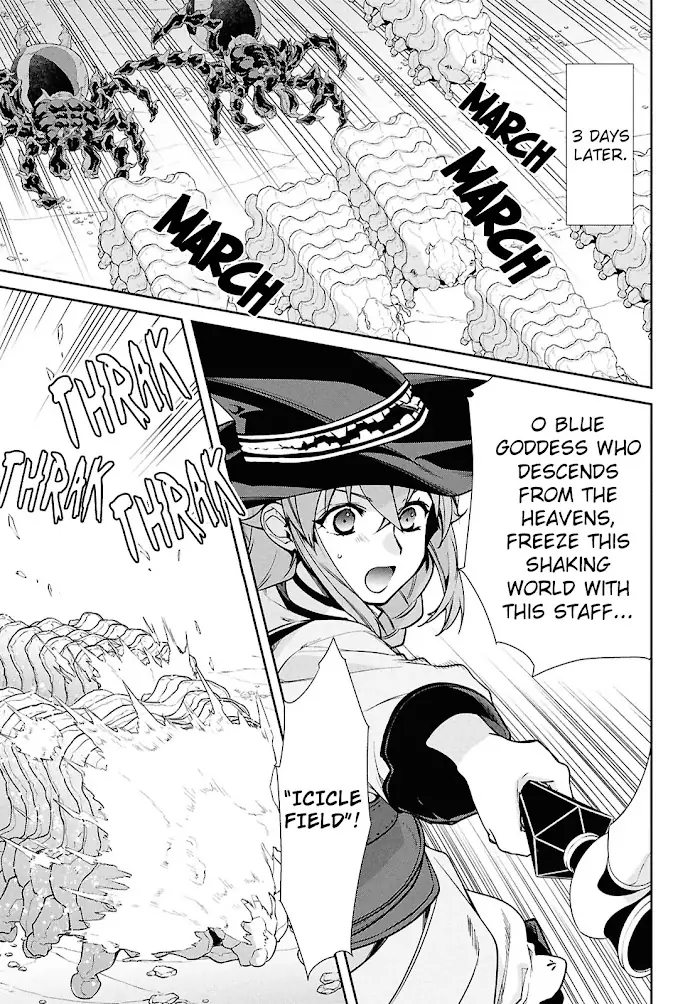 Mushoku Tensei Chapter 104 image 17_optimized